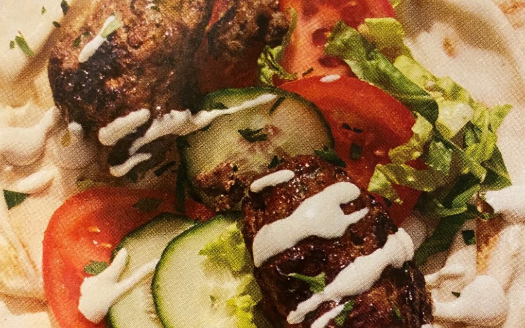 Kofta (Grilled Ground Beef)